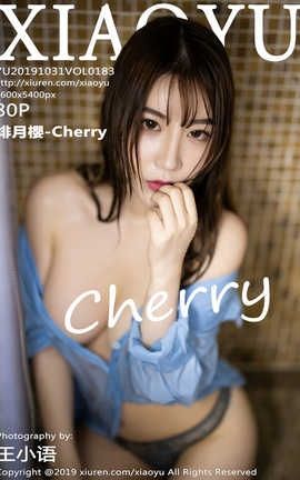 语画界XiaoYu 2019.10.31  No.183 绯月樱-Cherry_丽丝库