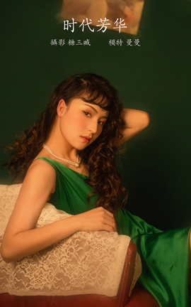 艺图语YITUYU 2022.02.17 时代芳华 曼曼_丽丝库