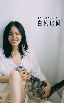 艺图语YITUYU 2022.04.28 白色房间 朱云慧大魔王_丽丝库