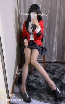 小青茗 蛇喰梦子_丽丝库