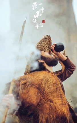 艺图语YITUYU 2022.01.07 一蓑烟雨任平生 老乔_丽丝库