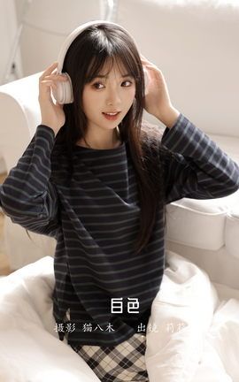 艺图语YITUYU 2022.12.19 白色 莉莉崽w_丽丝库