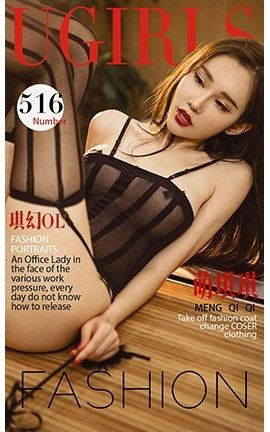 爱尤物UGirlsAPP No.516 萌琪琪—琪幻OL