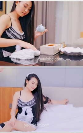 尤美YouMei视频写真 2019.05.24 NO.203 撒娇女仆 许文婷[1920X1080][3分7秒]_丽丝库