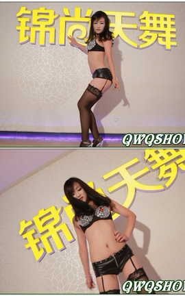 动感小站锦尚天舞之星 No.12 香怡[1920X1080][]_丽丝库