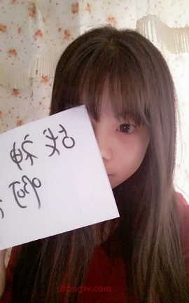 露脸尺度举牌-m (23)_丽丝库