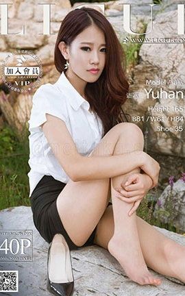 丽柜LiGui写真 2014.10.03 模特 语寒