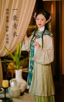 艺图语YITUYU 2022.04.12 一袭青衣 潇潇_丽丝库