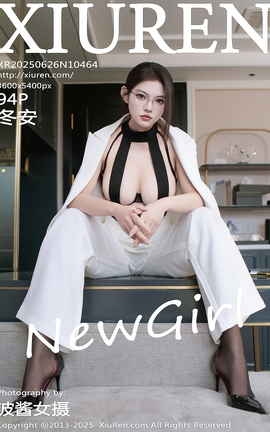 秀人网XIUREN 2025.06.26 VOL.10464 冬安_丽丝库