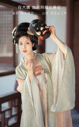 艺图语YITUYU 2023.01.31 在大唐，她是荣耀的象征 我是金儿呀_丽丝库