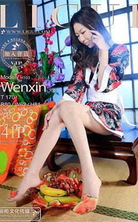丽柜LiGui写真 2013.01.31 模特 文欣