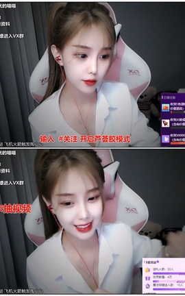 尤优Baby-48-  高能舔耳 弹舌[1280X720][1小时6分58秒]_丽丝库