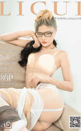 丽柜Ligui写真 2021.03.24 《玉体香蚕》苏黎_丽丝库