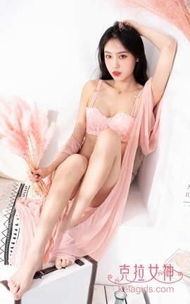 克拉女神Kelagirls 2020.05.29《一袭粉纱》沫夕_丽丝库