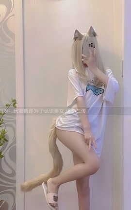 软耳奶猫收费会员视图合集 part6_丽丝库