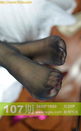 Legku原创丝袜写真 No.107