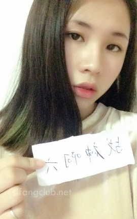 露脸尺度举牌-55-25_丽丝库