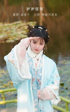 艺图语YITUYU 2023.01.06 岁岁年年 -炸鸡冰可乐-_丽丝库