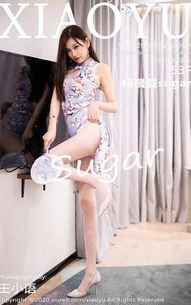 语画界XIAOYU 2020.10.30 No.398 杨晨晨sugar_丽丝库