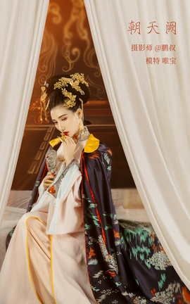 艺图语YITUYU 2022.02.22 朝天阙 唯宝_丽丝库