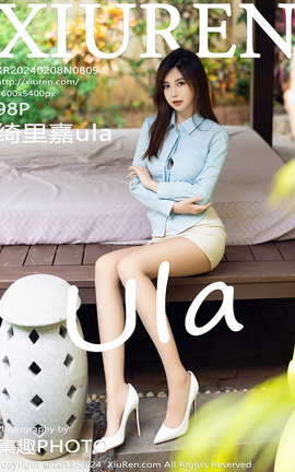 秀人网XIUREN 2024.02.08 VOL.8094 绮里嘉ula_丽丝库