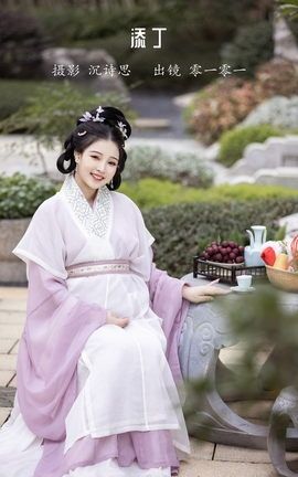 艺图语YITUYU 2023.02.08 添丁 一堆零一_丽丝库