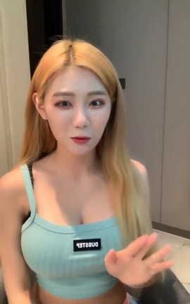 韩国AfreecaTV berry0314- V306[720X1280][3分2秒]_丽丝库