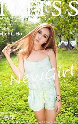 爱蜜社IMiss No.045 Michi_Ho_丽丝库