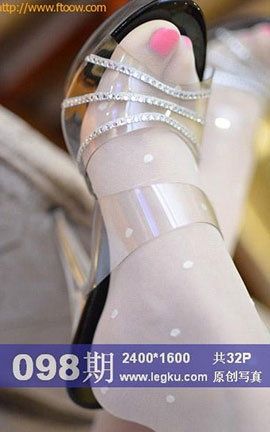 Legku原创丝袜写真 No.098