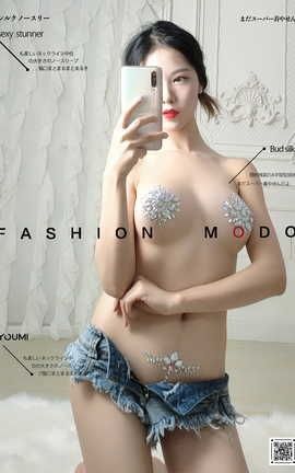 尤蜜YouMi 2020.12.20 独家摄影 抖娘利世_丽丝库