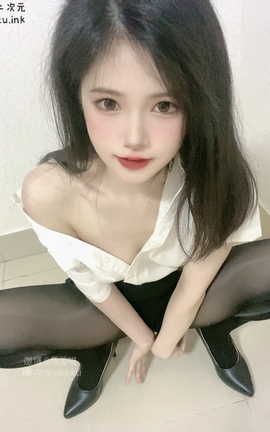 倦倦喵-女同事_丽丝库