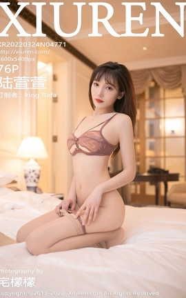 秀人网XIUREN 2022.03.24 VOL.4771 陆萱萱_丽丝库