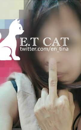 推特大神专注户外刺激调教露出 E T CAT主人与骚猫猫 part6_丽丝库