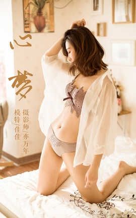 雅拉伊 YaLaYi No.176 佳佳《心梦》_丽丝库