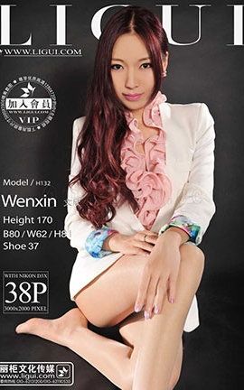 丽柜LiGui写真 2013.10.14 模特 文欣