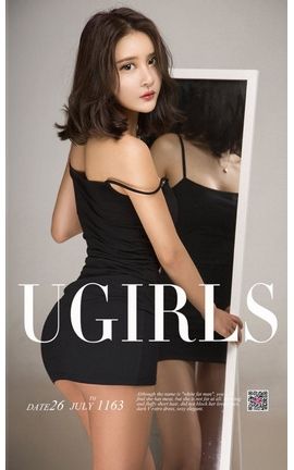 爱尤物写真 VOL.1163 尹菲—热力比基尼_丽丝库