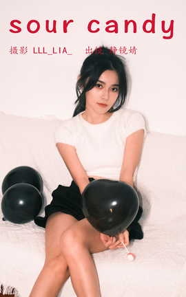 艺图语YITUYU 2023.04.01 sour candy 靜鏡婧_丽丝库