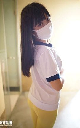 ROSI丝袜写真  口罩系列 No.255