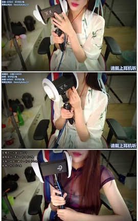 轩子巨2兔-口腔音混剪第二期[16分22秒][71M]_丽丝库