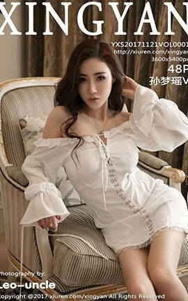 星颜社XingYan No.001 孙梦瑶V_丽丝库