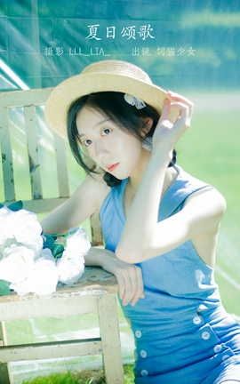 艺图语YITUYU 2022.07.31 夏日颂歌 饲猫少女-_丽丝库