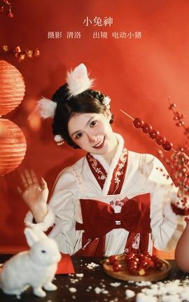 艺图语YITUYU 2023.02.14 小兔神 电动小猪pig_丽丝库