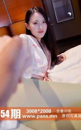 盘丝PANS原创丝袜写真 No.1054 狐狸_丽丝库