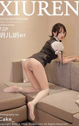 秀人网XIUREN 2023.06.09 VOL.6889 玥儿玥er_丽丝库