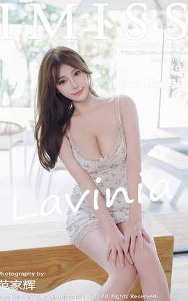 爱蜜社IMISS 2023.10.09 VOL.756 Lavinia肉肉_丽丝库