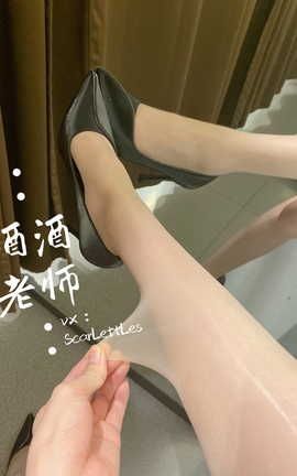 酒酒老师-《春日肉丝的小清新》2_丽丝库