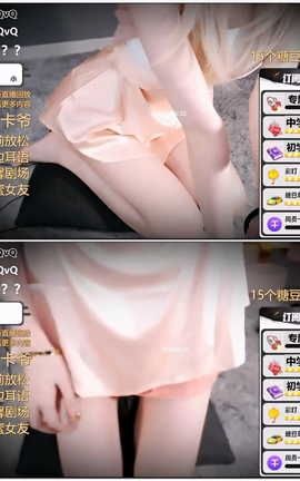 张爱玲Aily-19-Sweet Girlfriend's Ear Spa[1280X720][45分57秒]_丽丝库