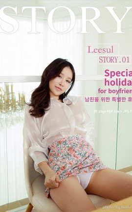 韩国写真Bimilstory Leesul vol.01 Special holiday for boyfriend_丽丝库