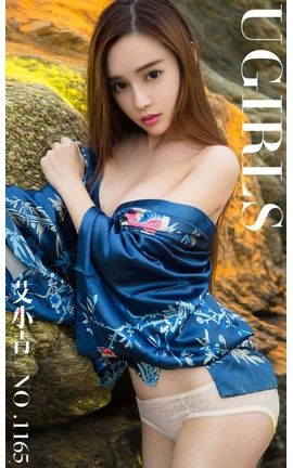 爱尤物写真 VOL.1165 艾小青—大海边上的小精灵_丽丝库