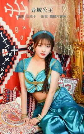 艺图语YITUYU 2023.01.03 异域公主 -炸鸡冰可乐-_丽丝库
